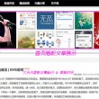彩吧图库图谜全部 今天